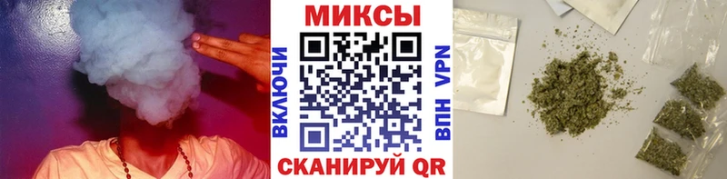 где продают   Кола  дарк нет состав  БУТИРАТ 99% 