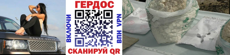 маркетплейс Telegram  Кола  Героин гречка  где купить наркоту 