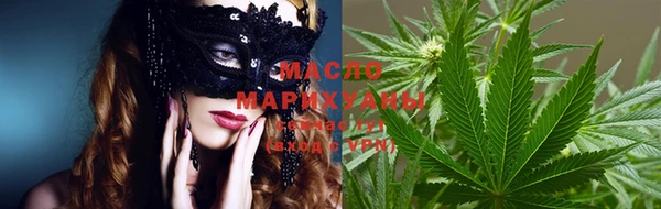 кокаин перу Покачи