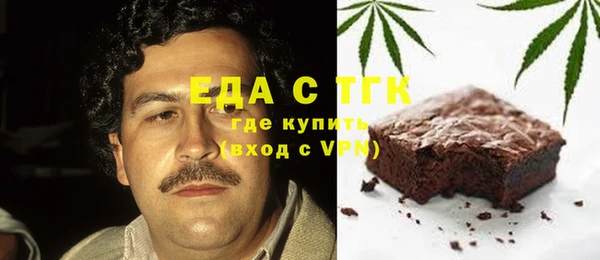каннабис Алексин