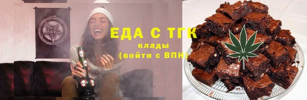 а пвп мука Покров