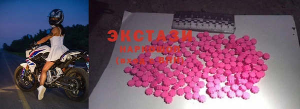 хмурый Алзамай