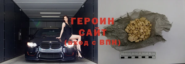 хмурый Алзамай