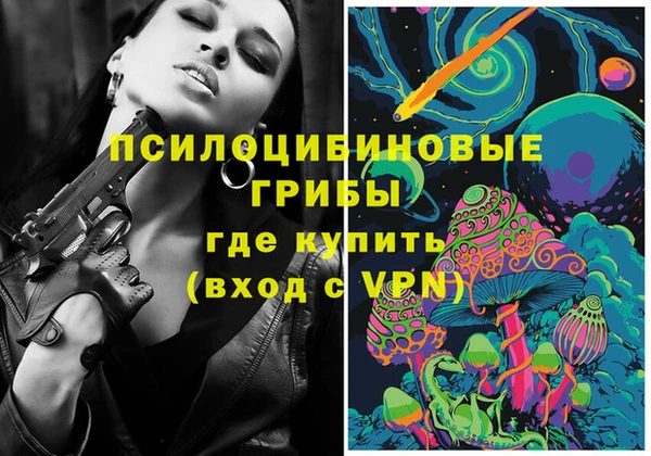 каннабис Алексин