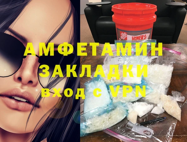 каннабис Алексин