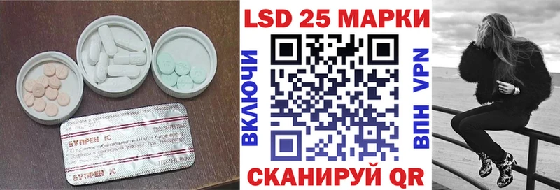 ЛСД экстази ecstasy  блэк спрут   Кола 