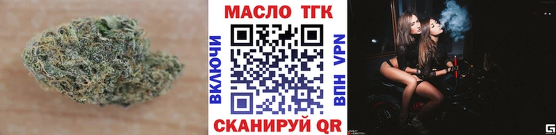 купить  цена  Кола  ТГК концентрат 